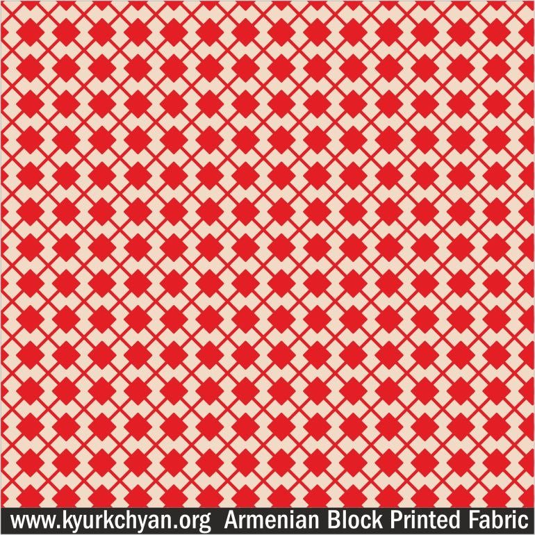 Textile Pattern #13