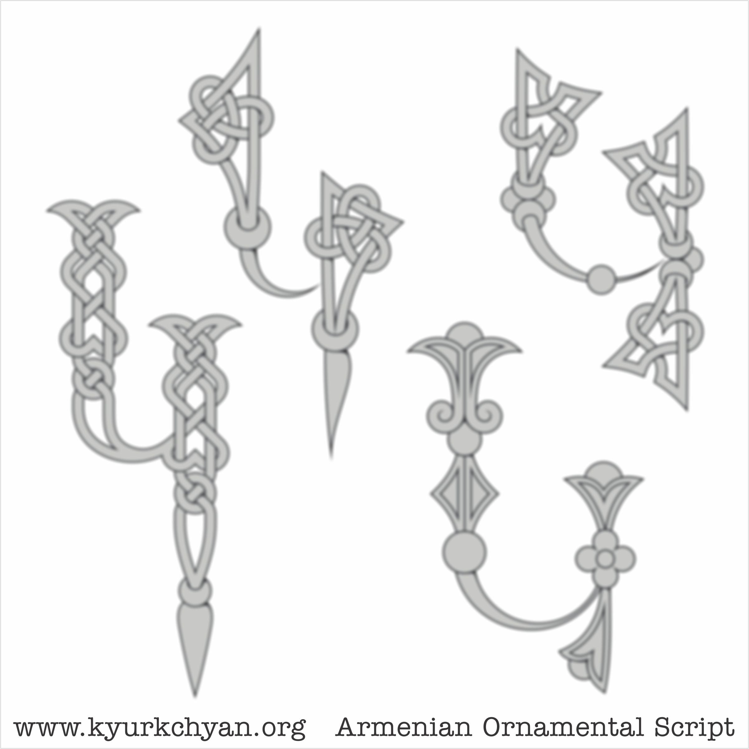 Կ #1