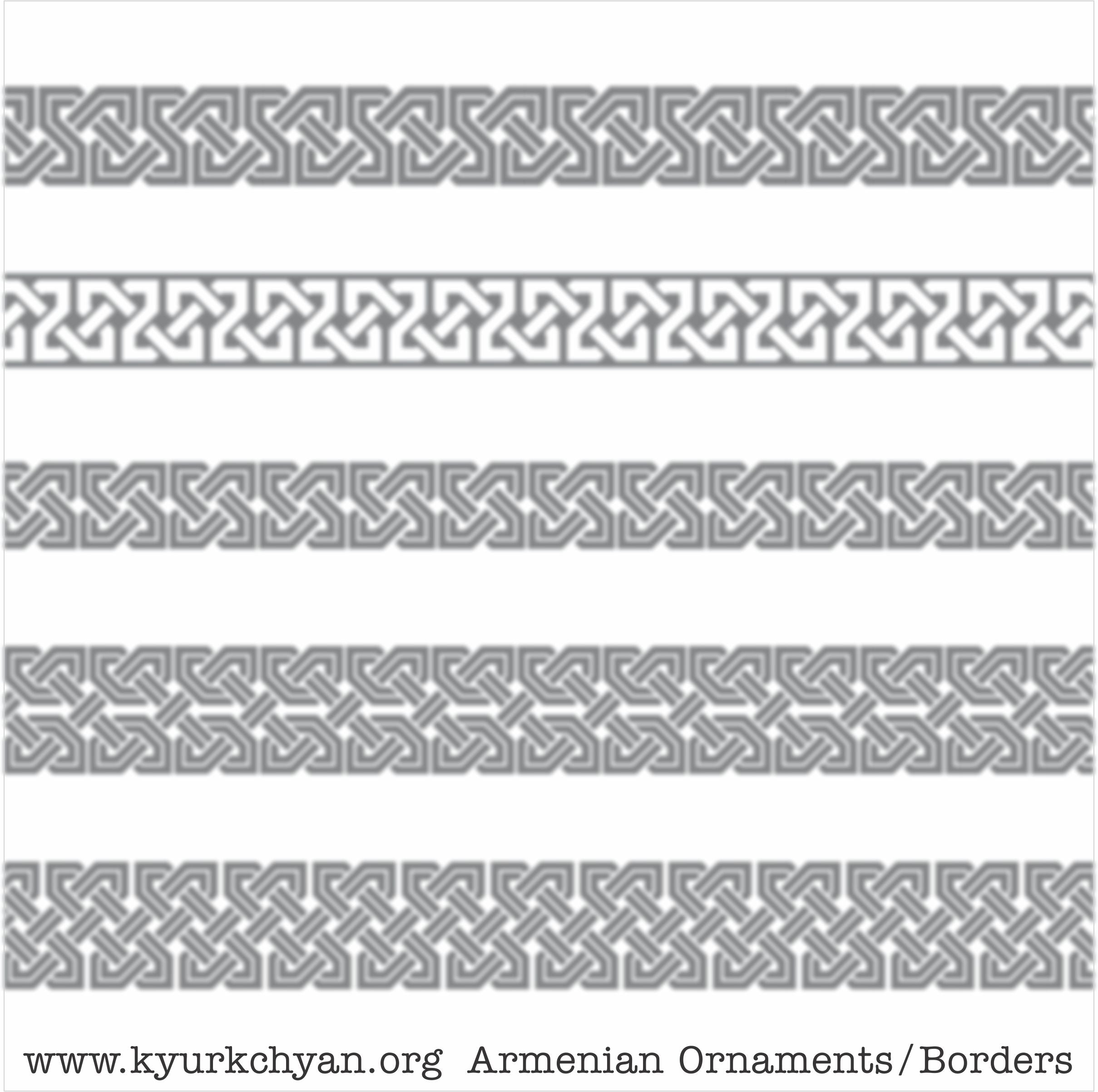 Եզրանախշեր #3