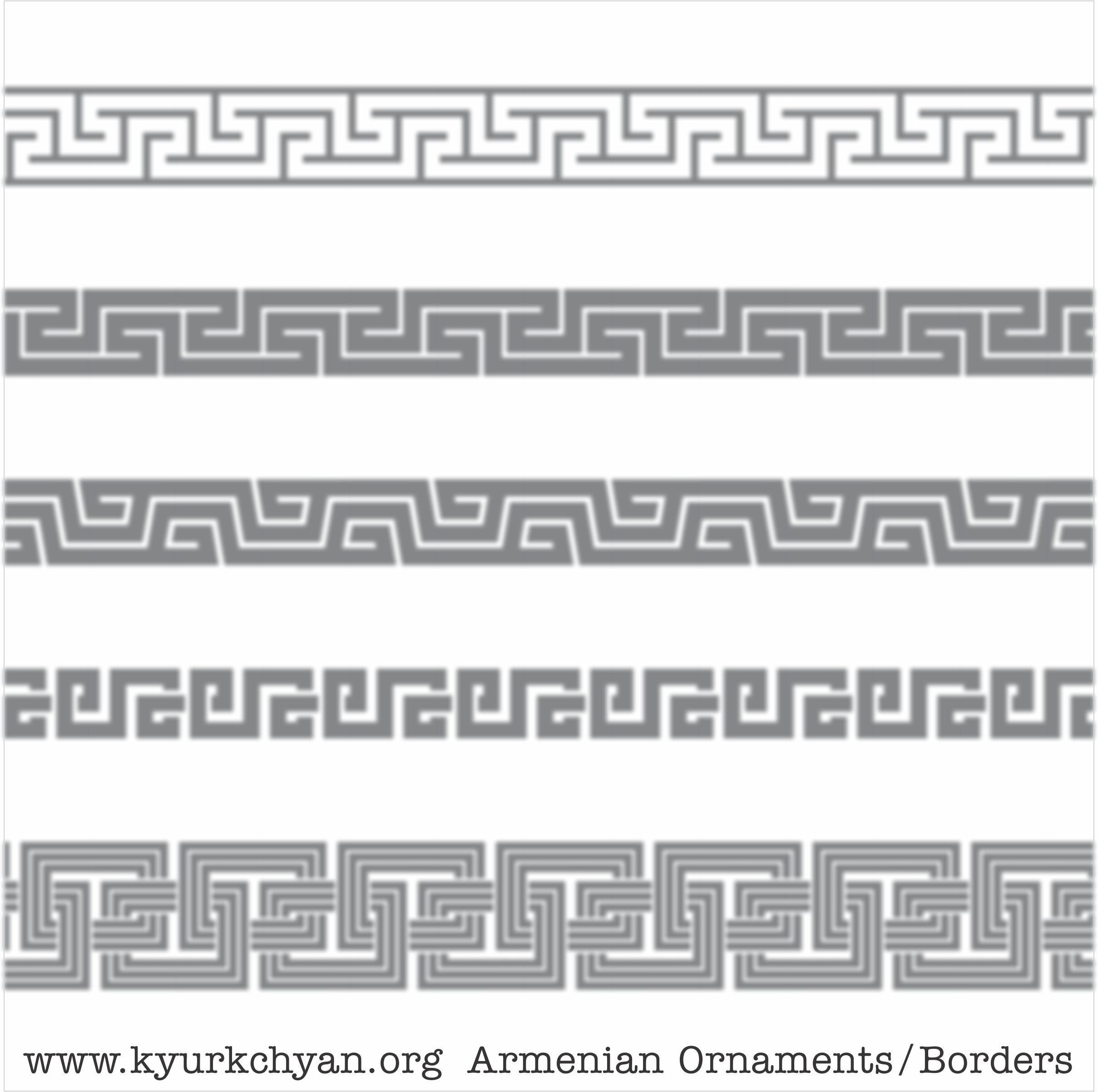 Borders #61