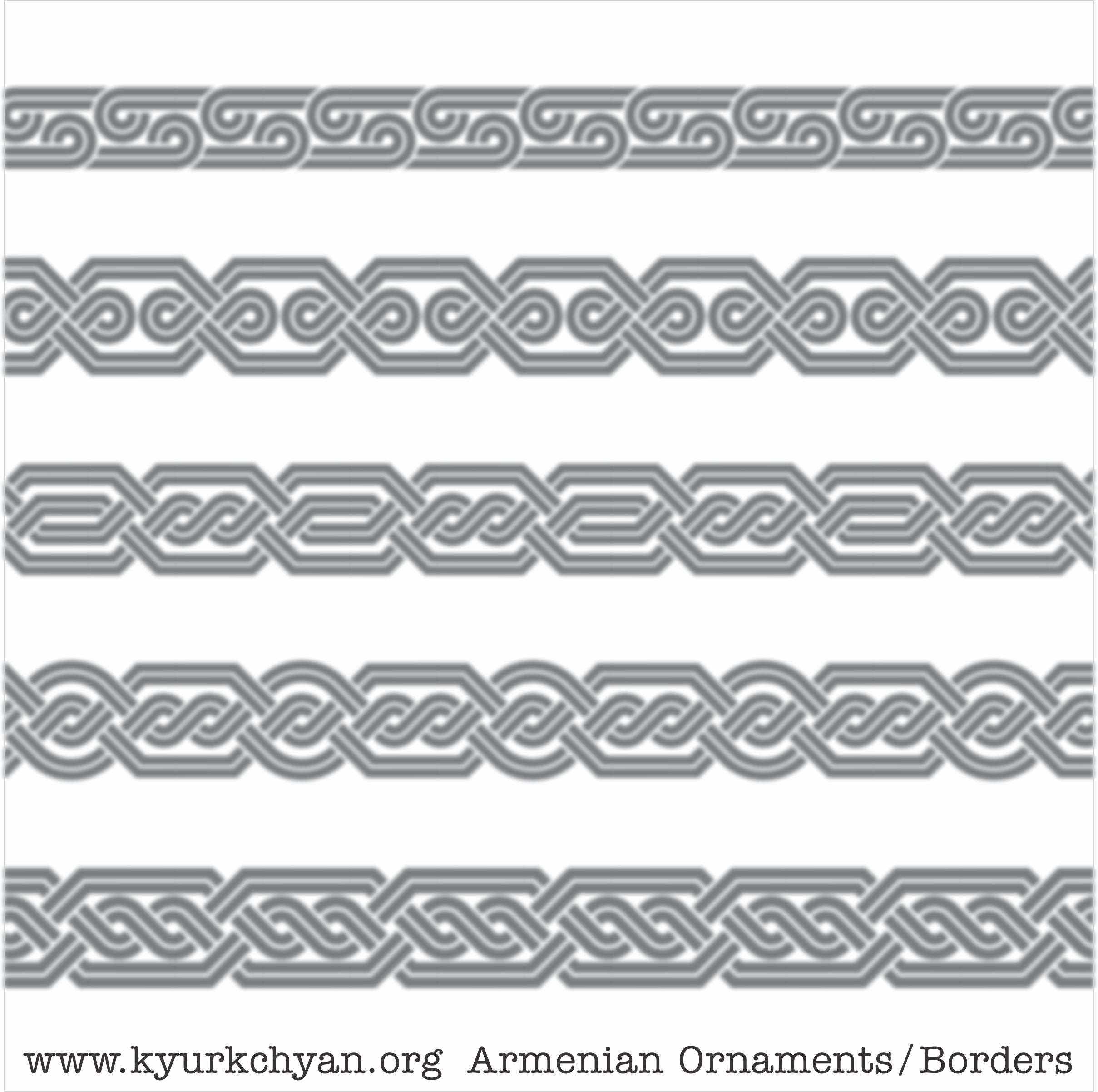 Եզրանախշեր #9
