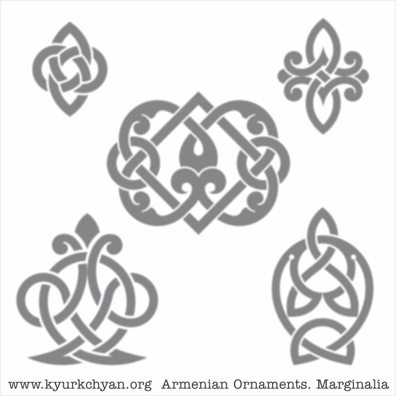 Լուսանցքազարդեր #10