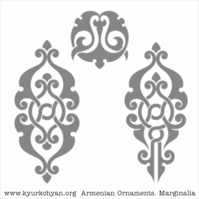 Լուսանցքազարդեր #15