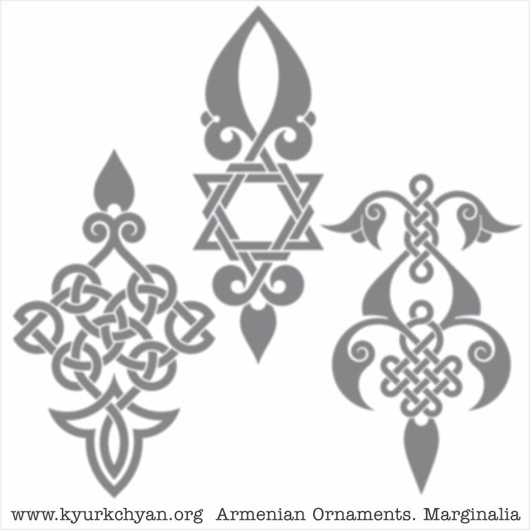 Լուսանցքազարդեր #17
