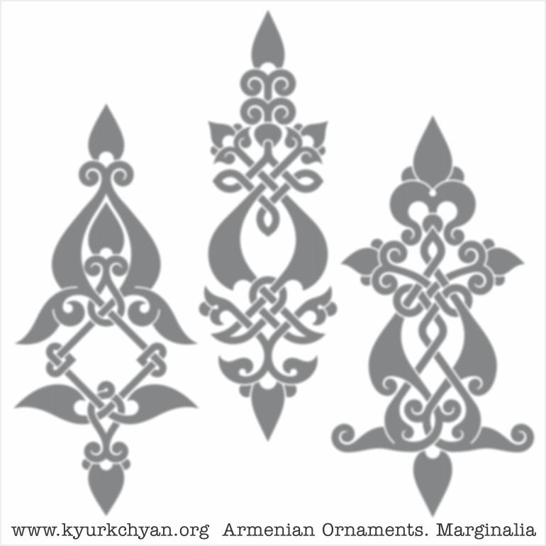 Լուսանցքազարդեր #19