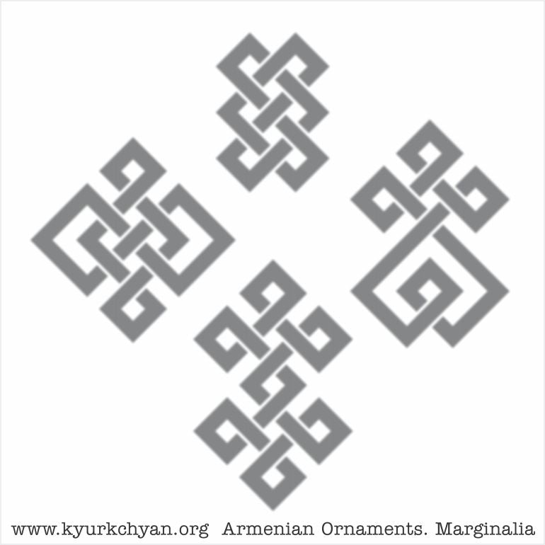 Լուսանցքազարդեր #1