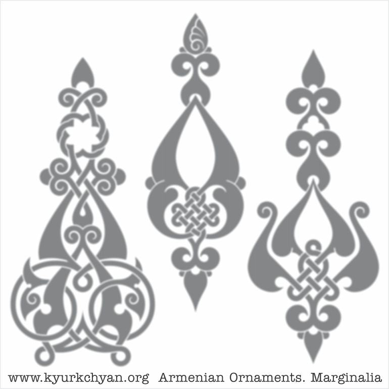 Լուսանցքազարդեր #24