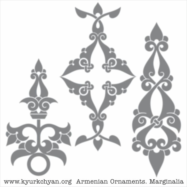 Լուսանցքազարդեր #26