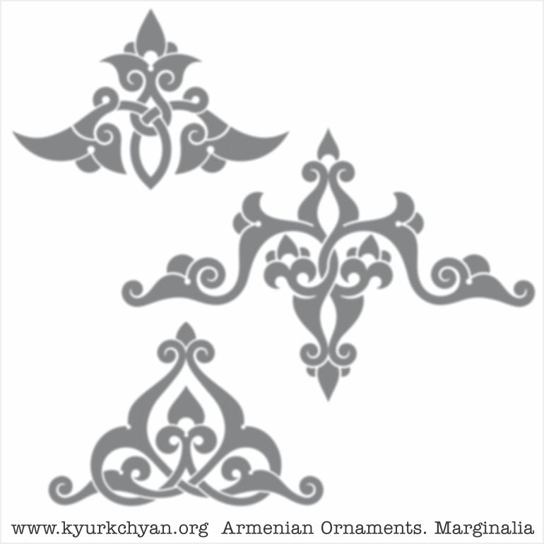 Լուսանցքազարդեր #28
