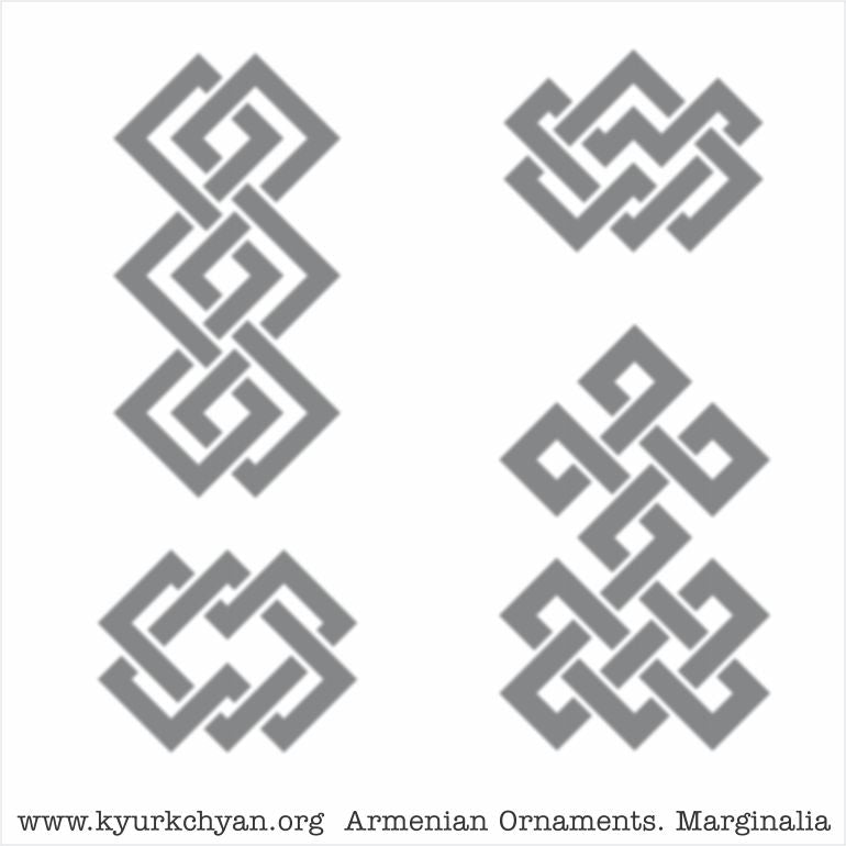 Լուսանցքազարդեր #2