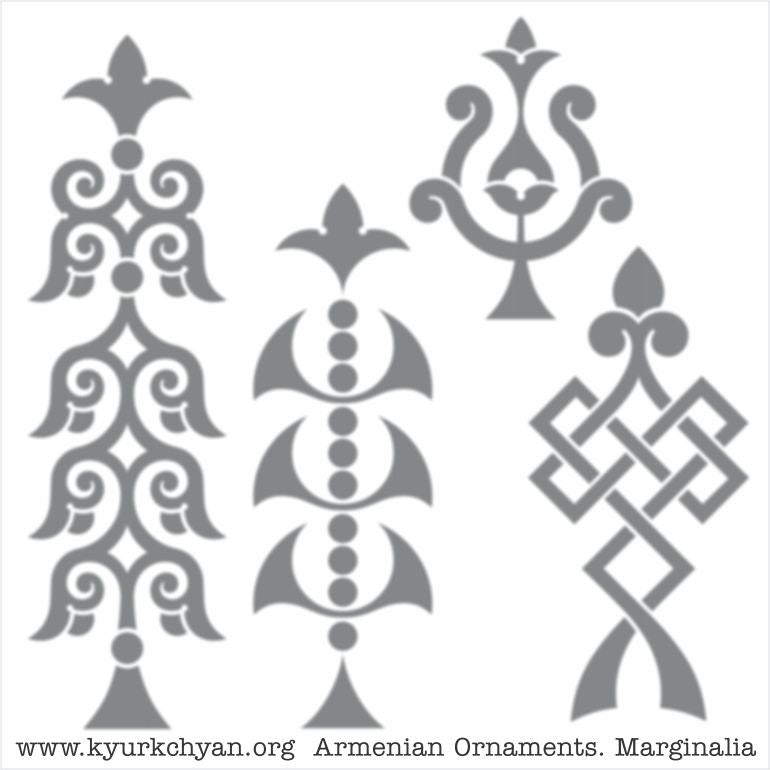 Լուսանցքազարդեր #32