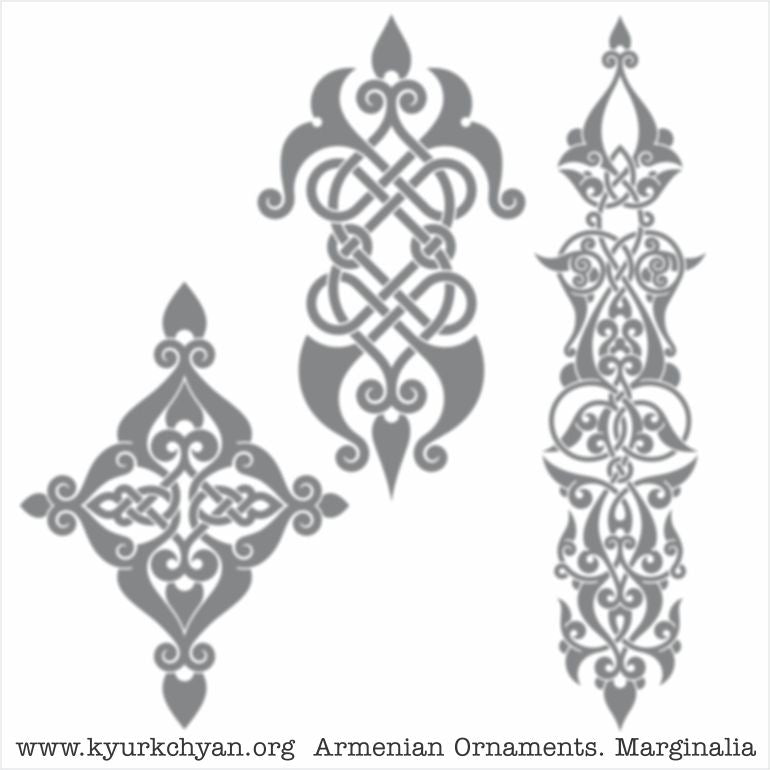 Լուսանցքազարդեր #33