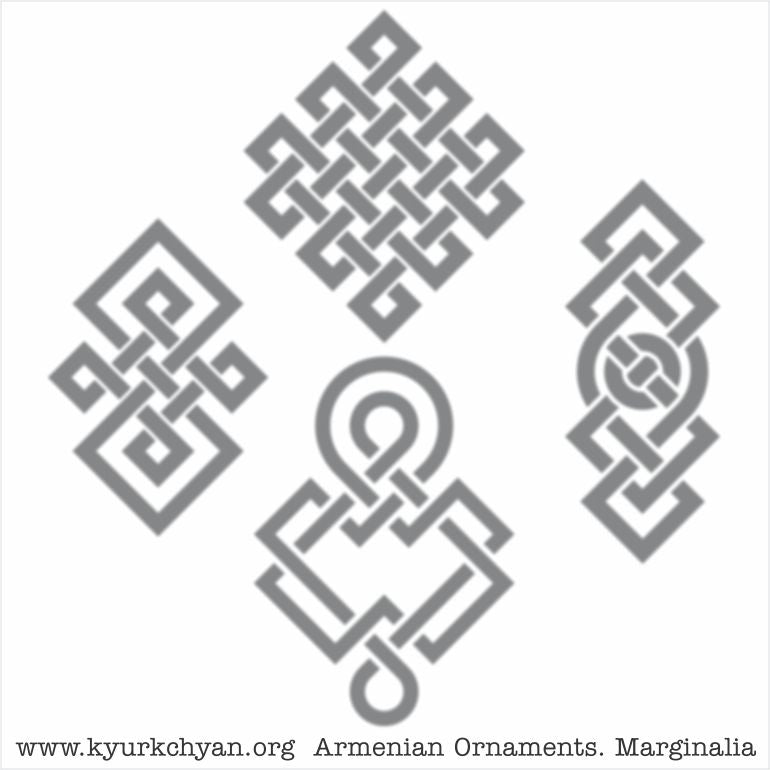 Լուսանցքազարդեր #3