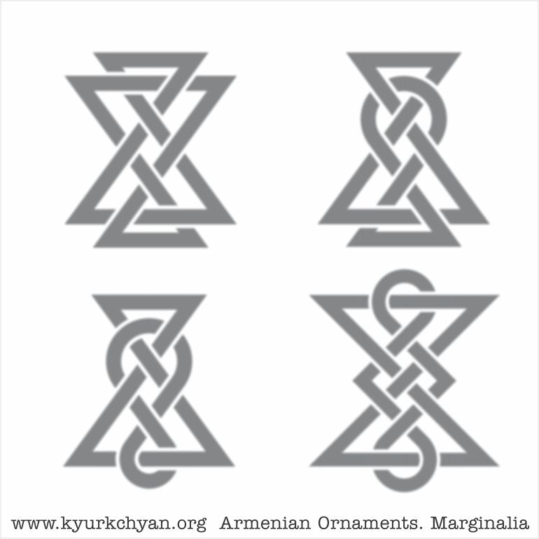 Լուսանցքազարդեր #4