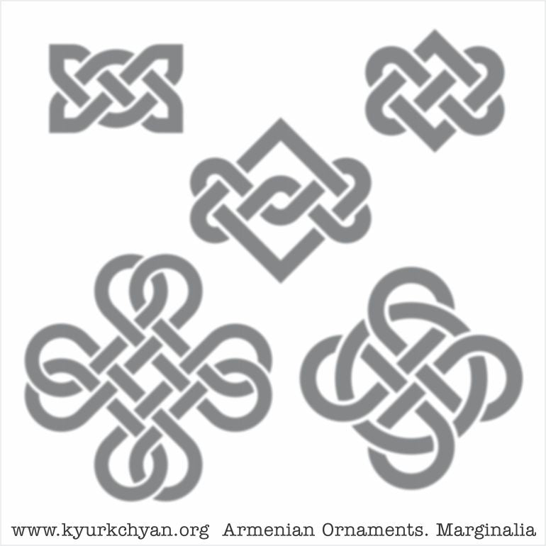 Լուսանցքազարդեր #6