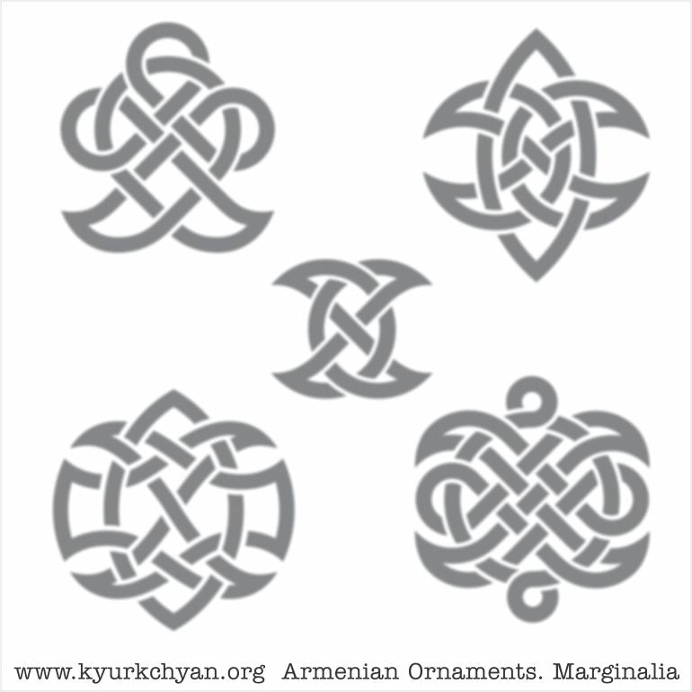 Լուսանցքազարդեր #8