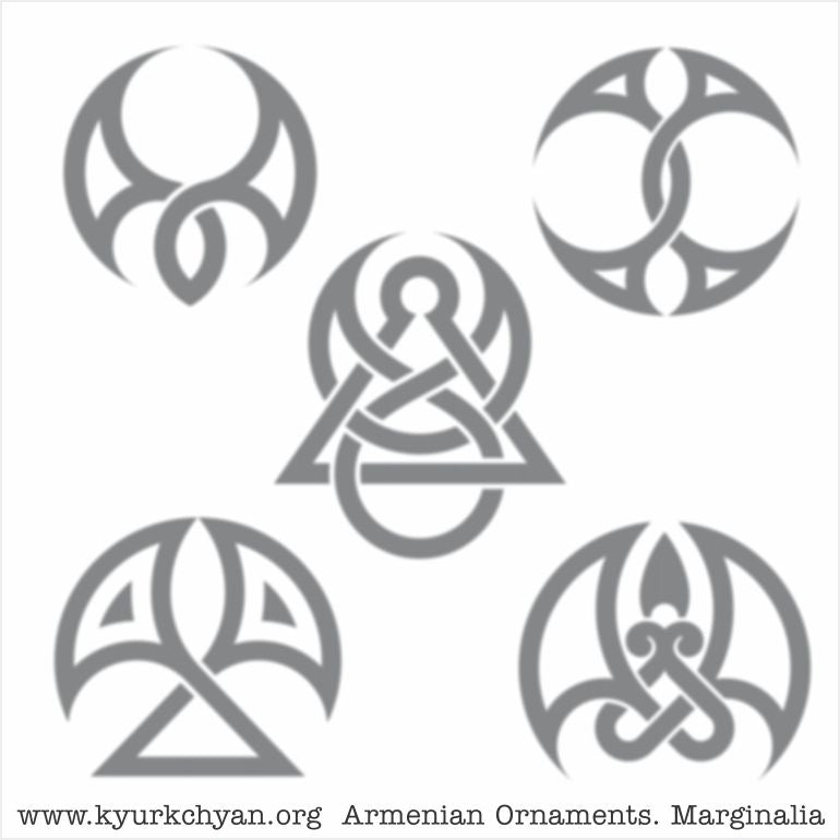 Լուսանցքազարդեր #9
