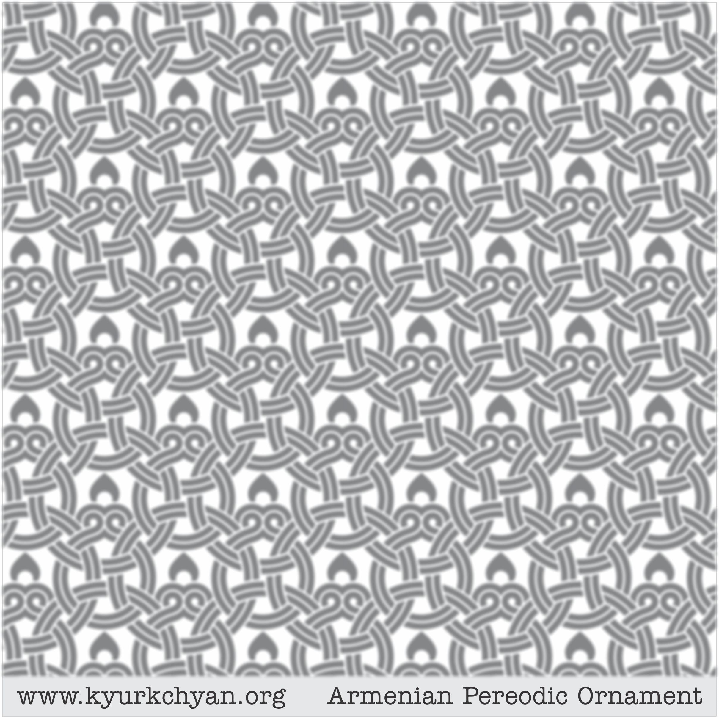 Periodic Ornament #101
