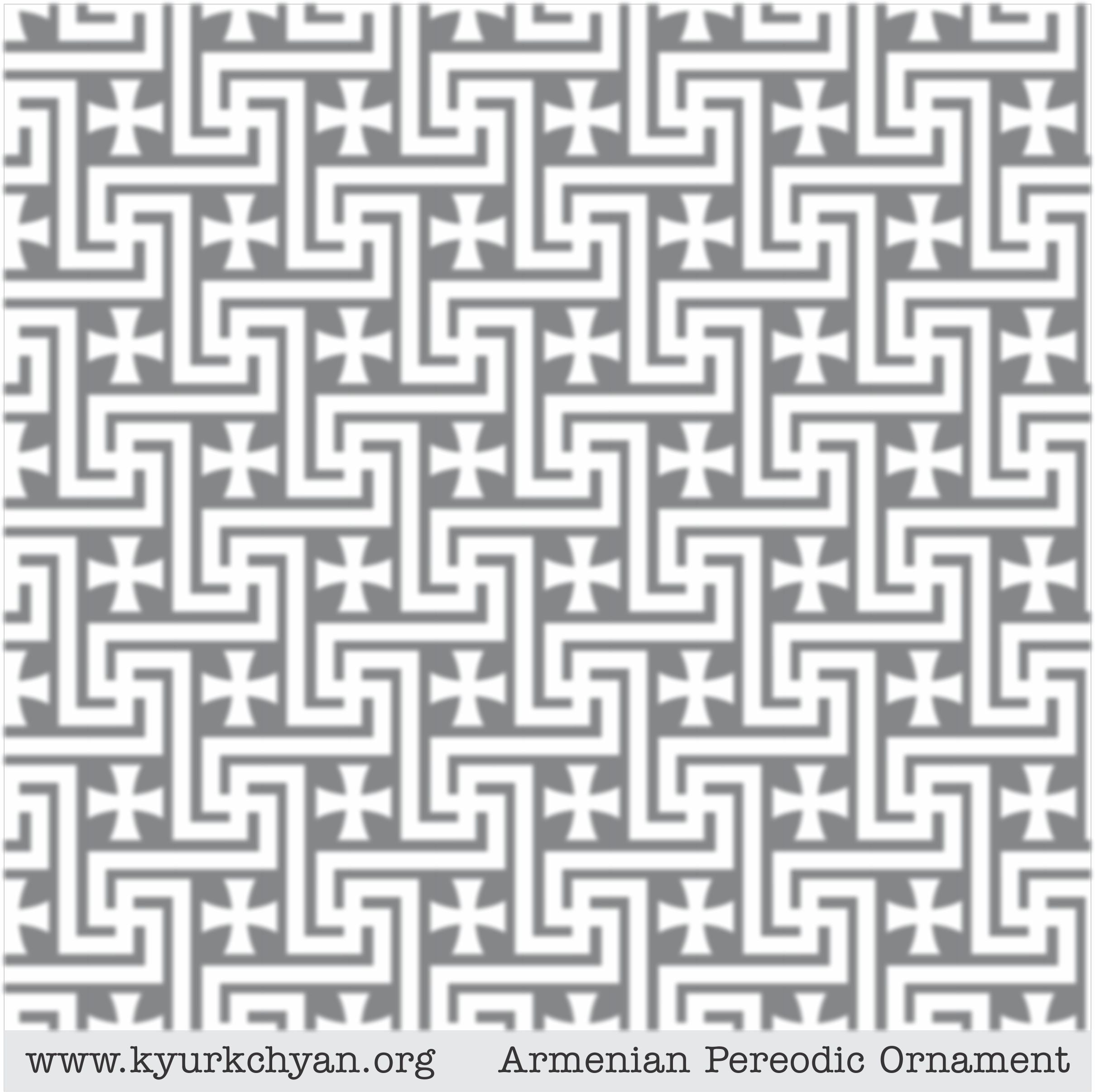 Periodic Ornament #29