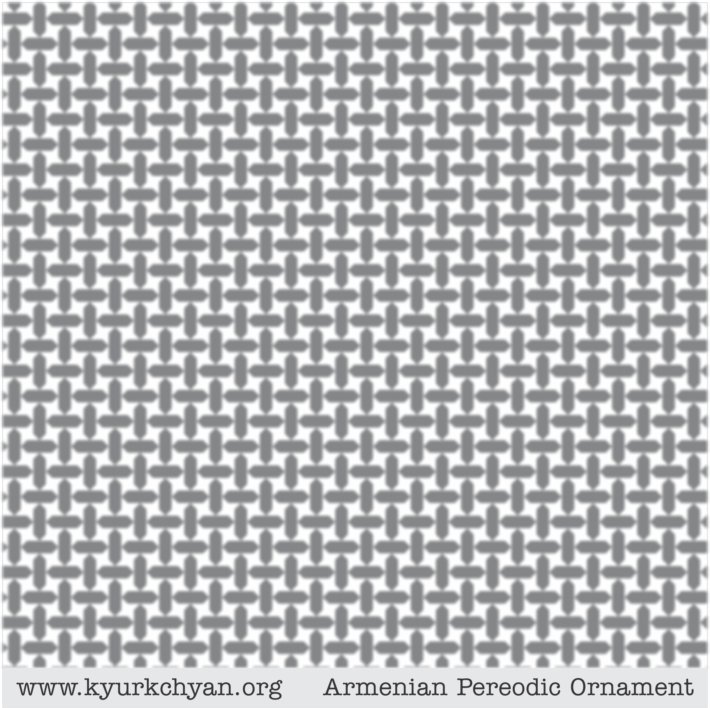 Կրկնվող զարդանախշ #3