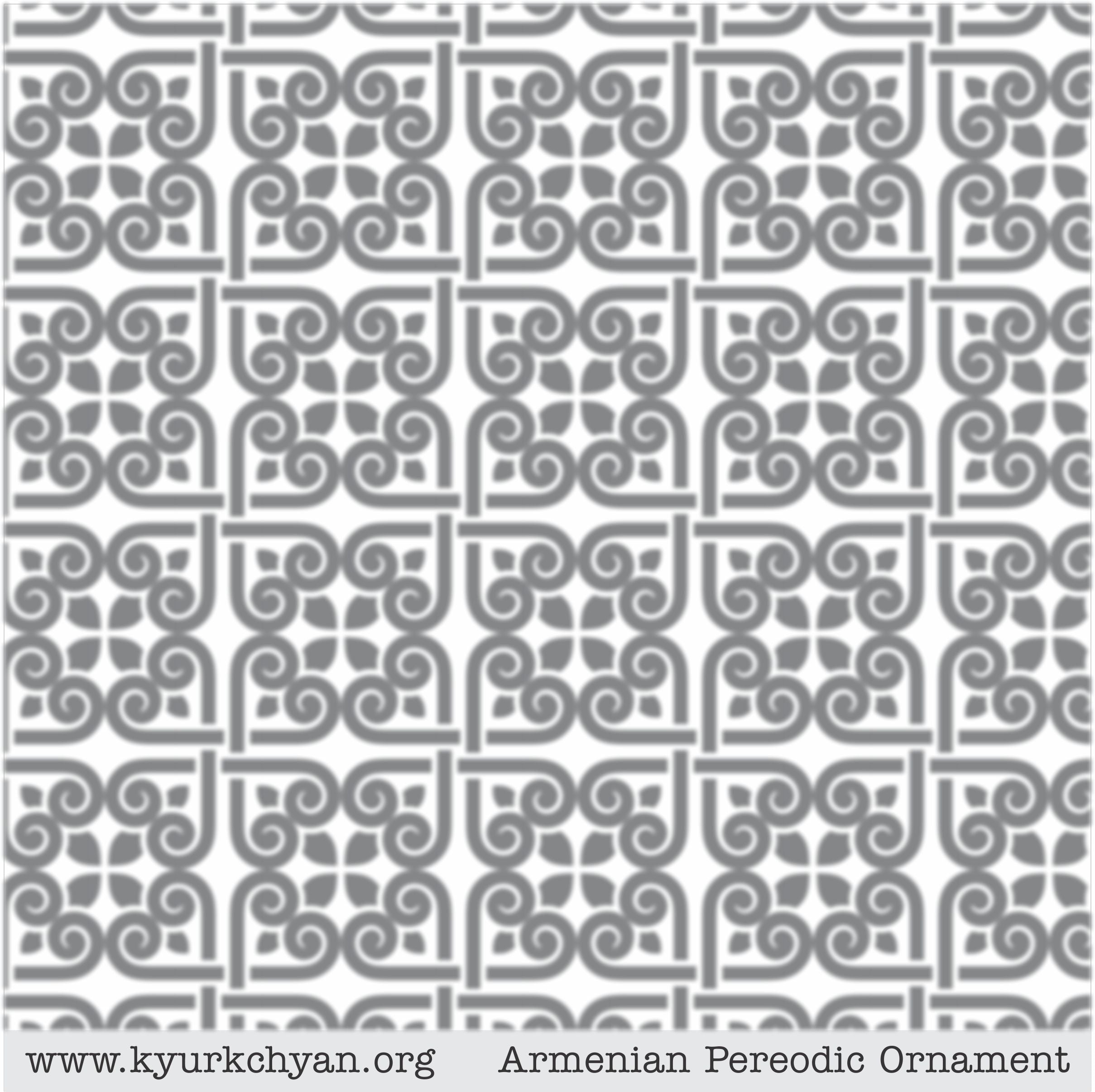 Periodic Ornament #98