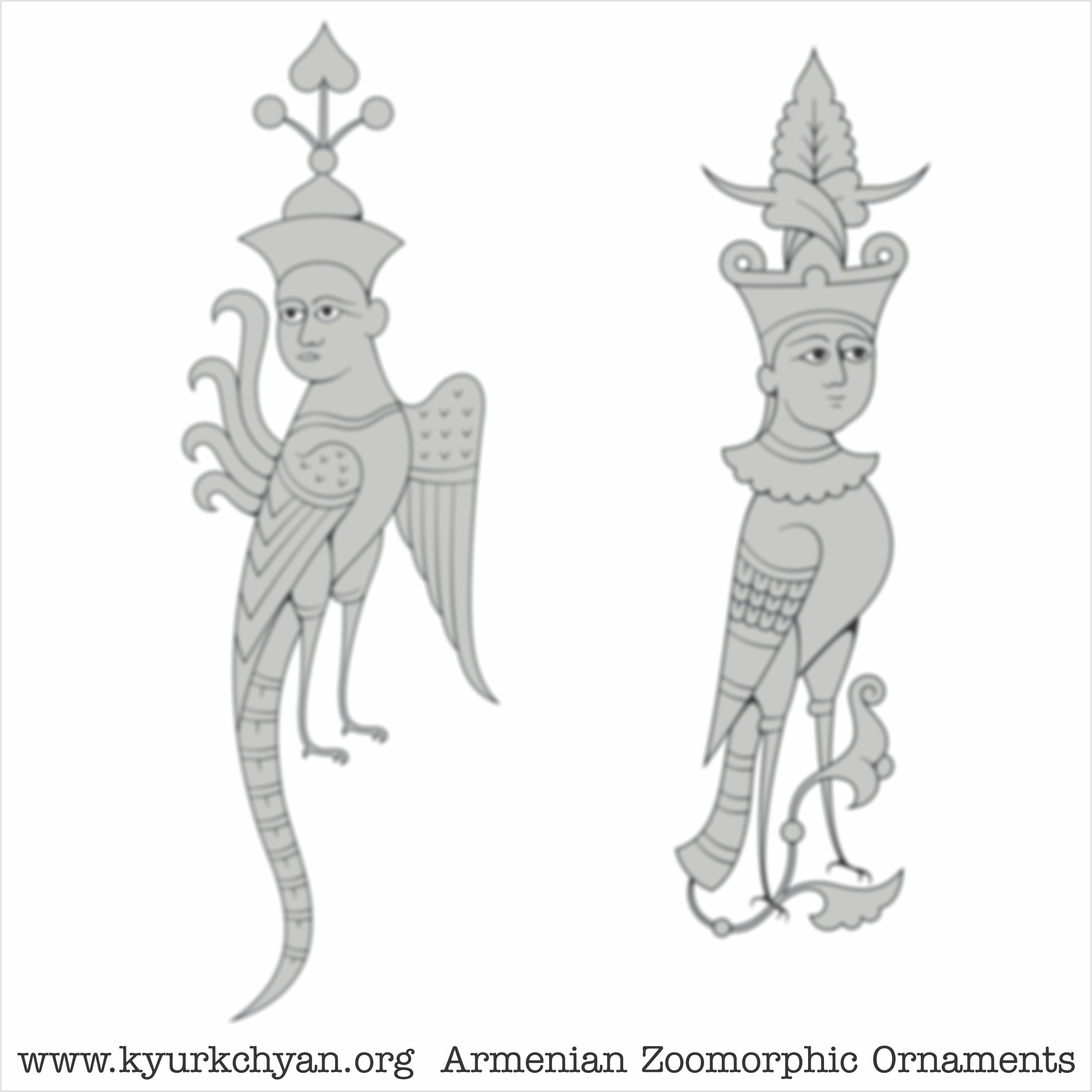 Mythological #18