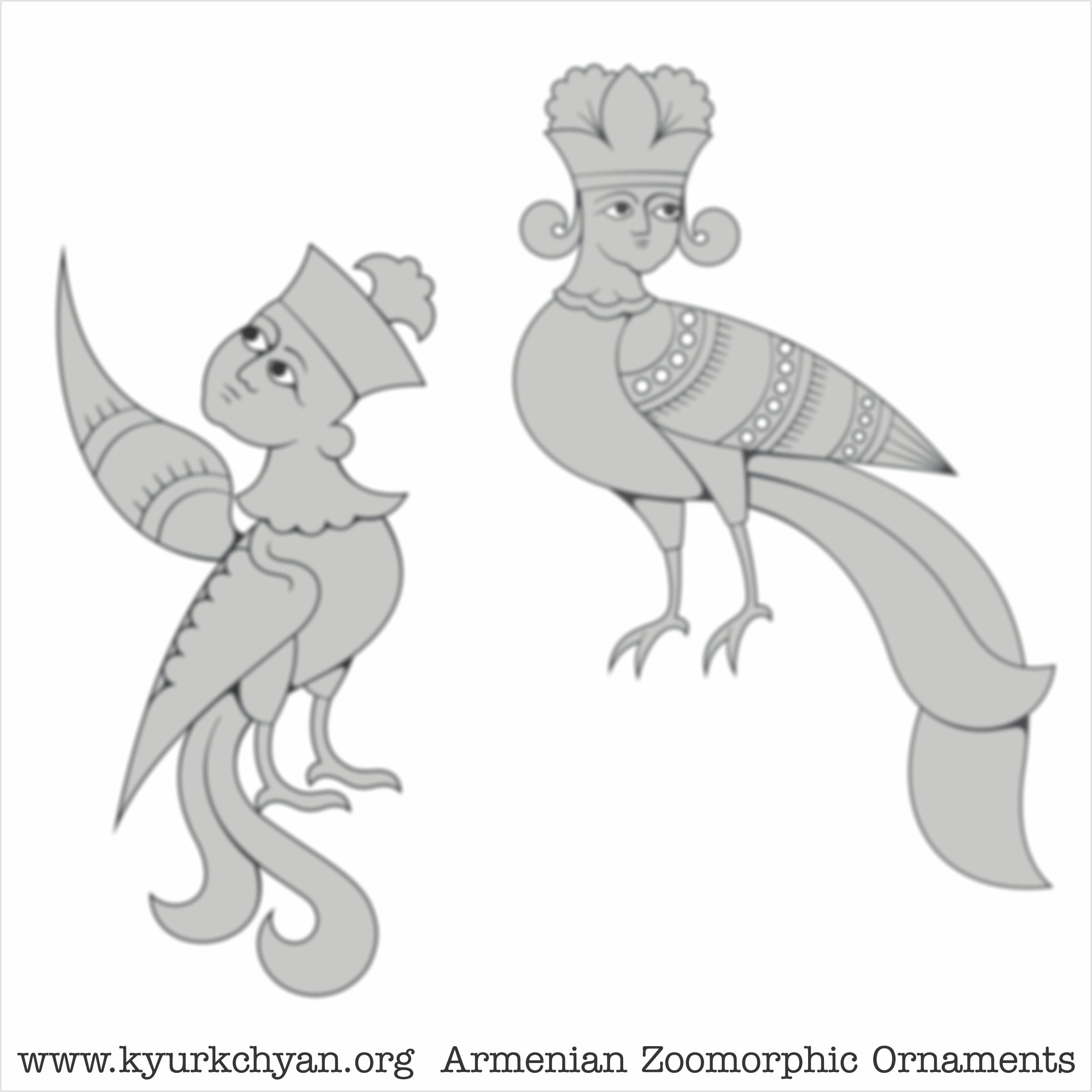 Mythological #39