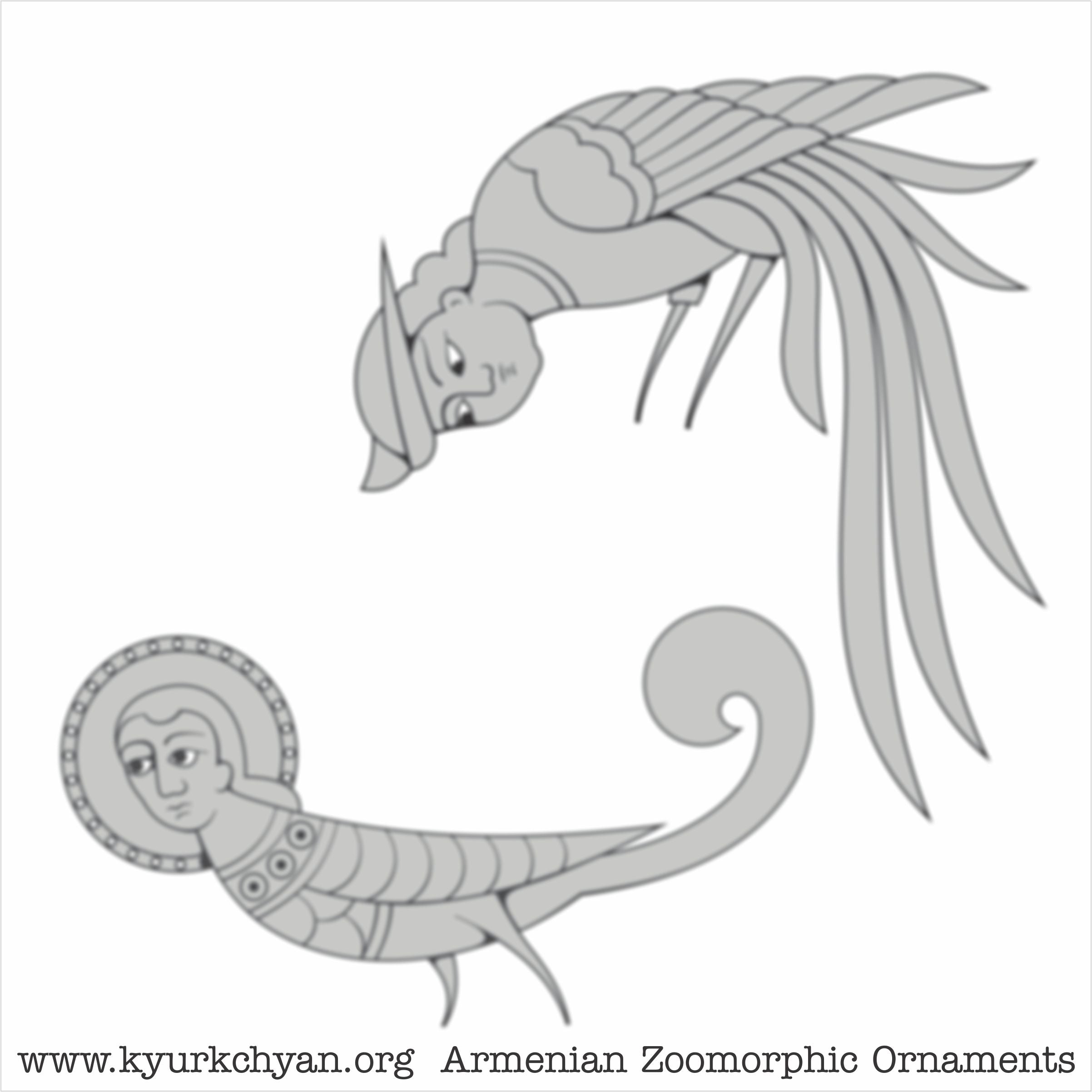 Mythological #42