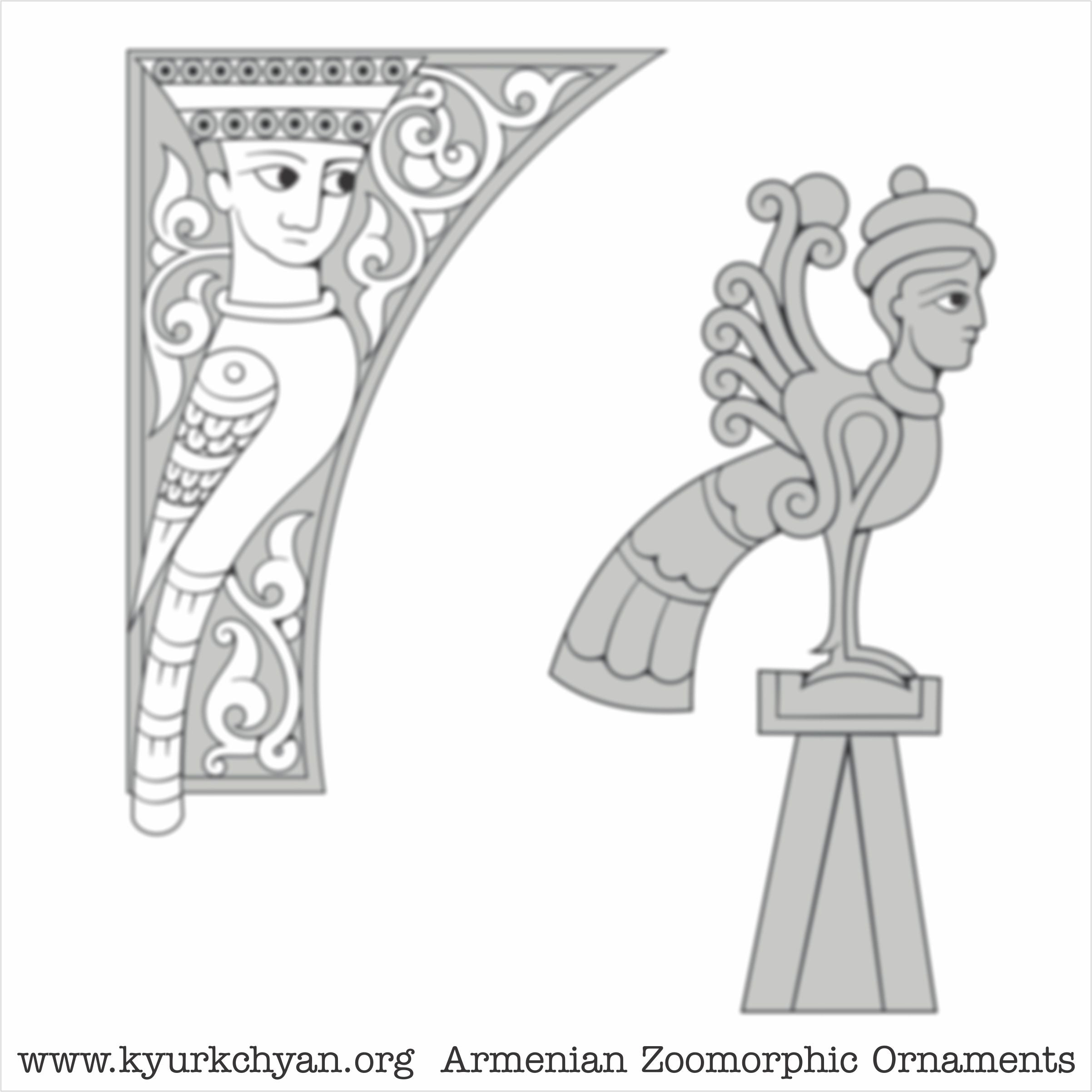 Mythological #43