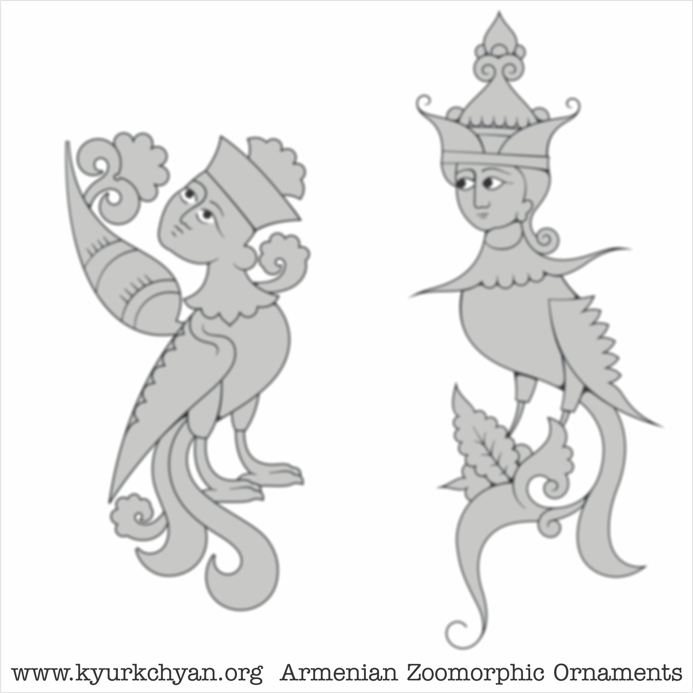 Mythological #49