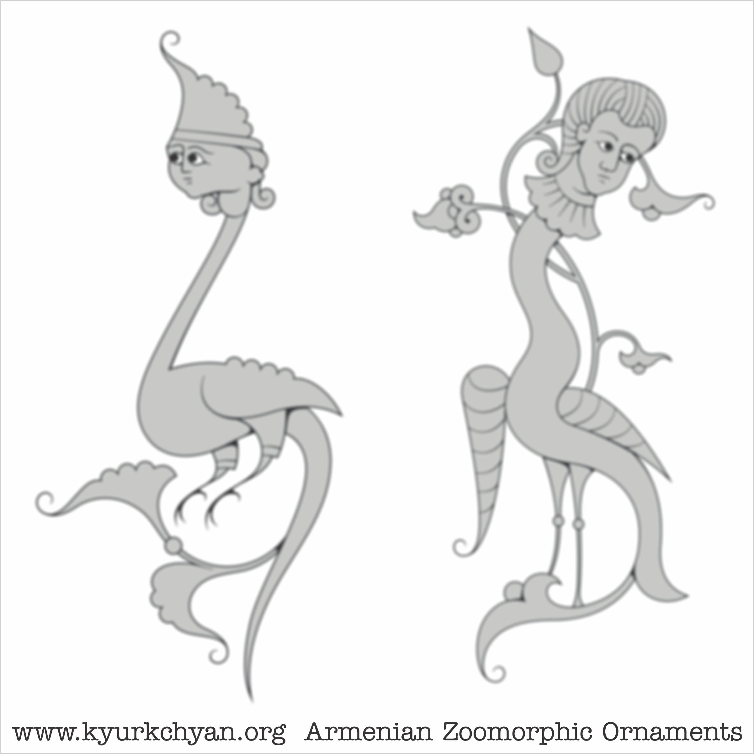 Mythological #7