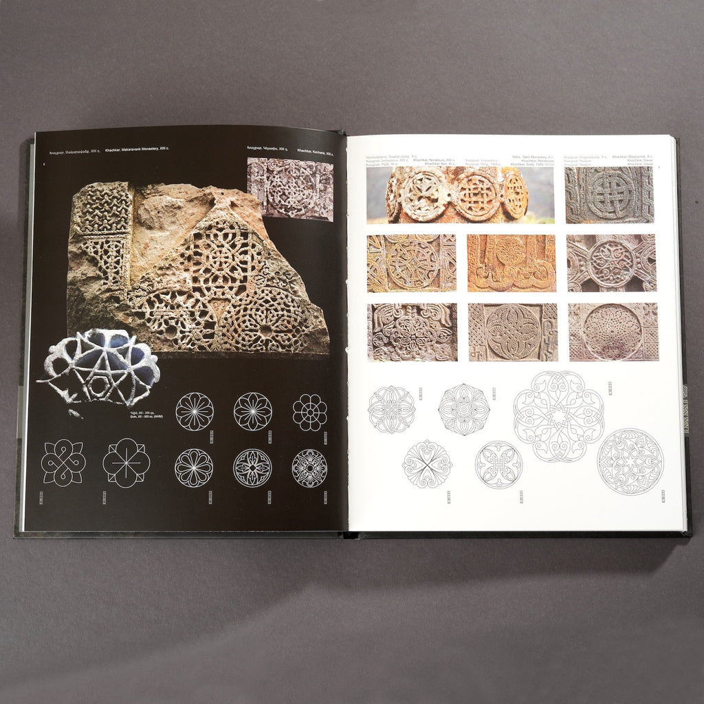 Armenian Ornamental Art