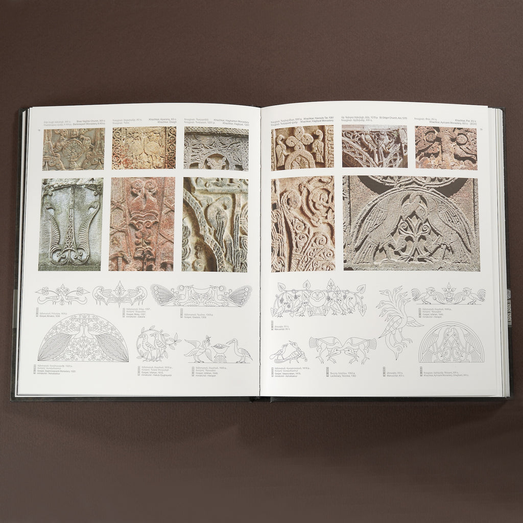 Armenian Ornamental Art
