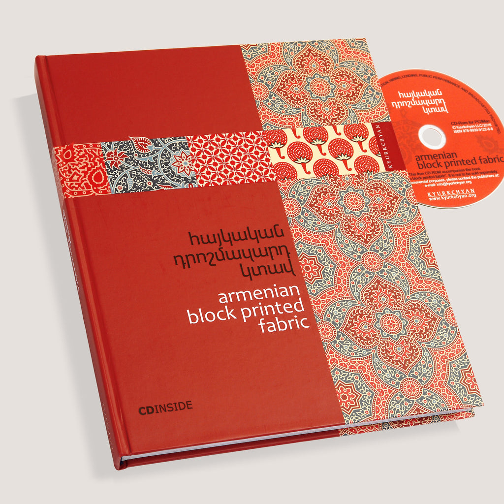 Armenian Block Printed Fabric