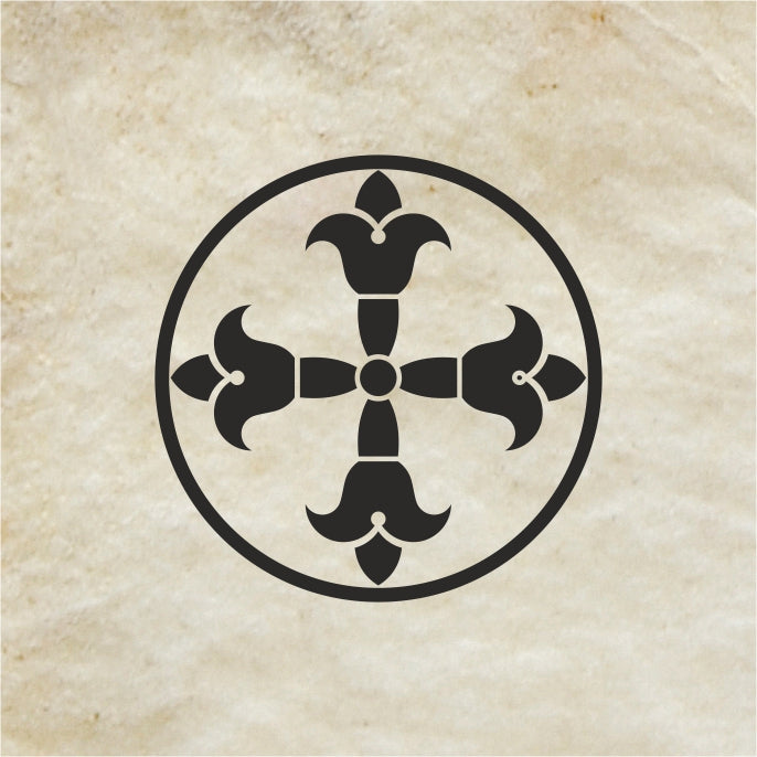 Droshm #7