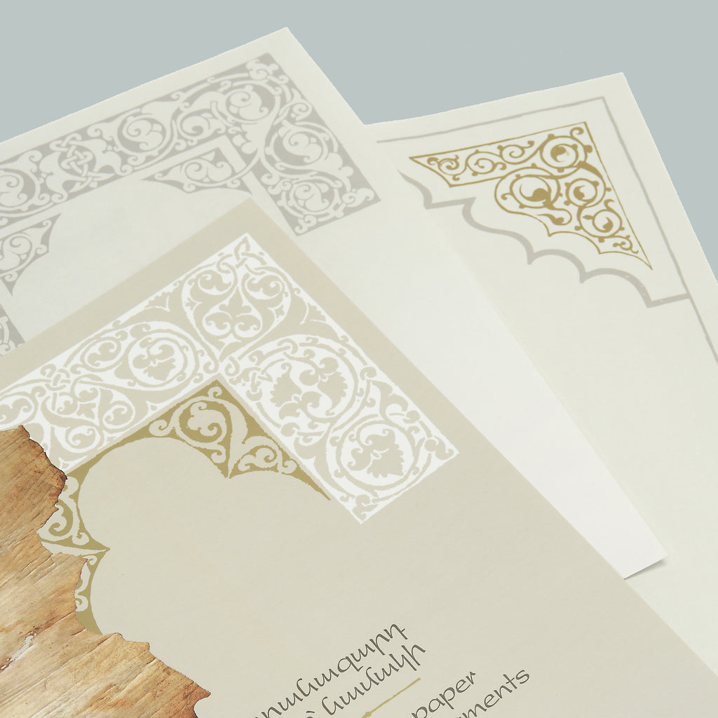 Letter Writing Paper Book with Armenian Ornaments
