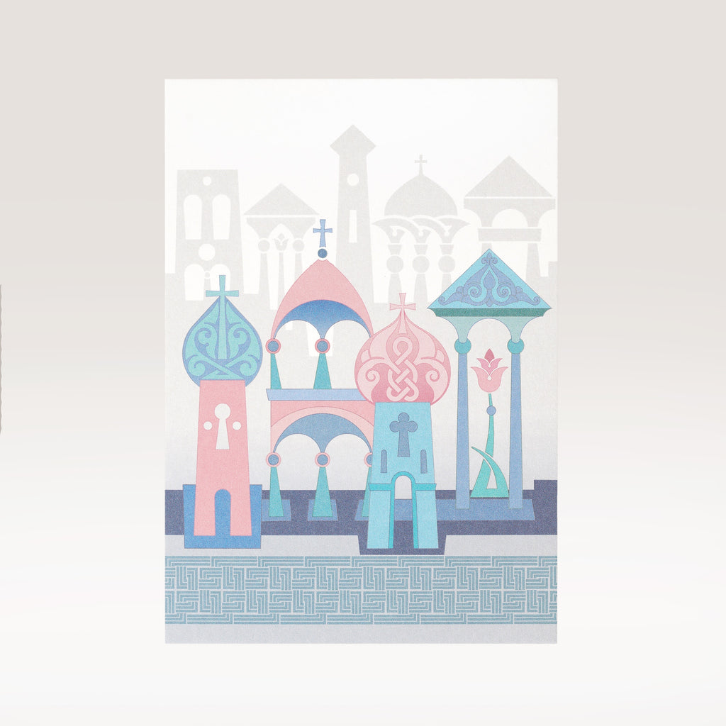 Postcard #10