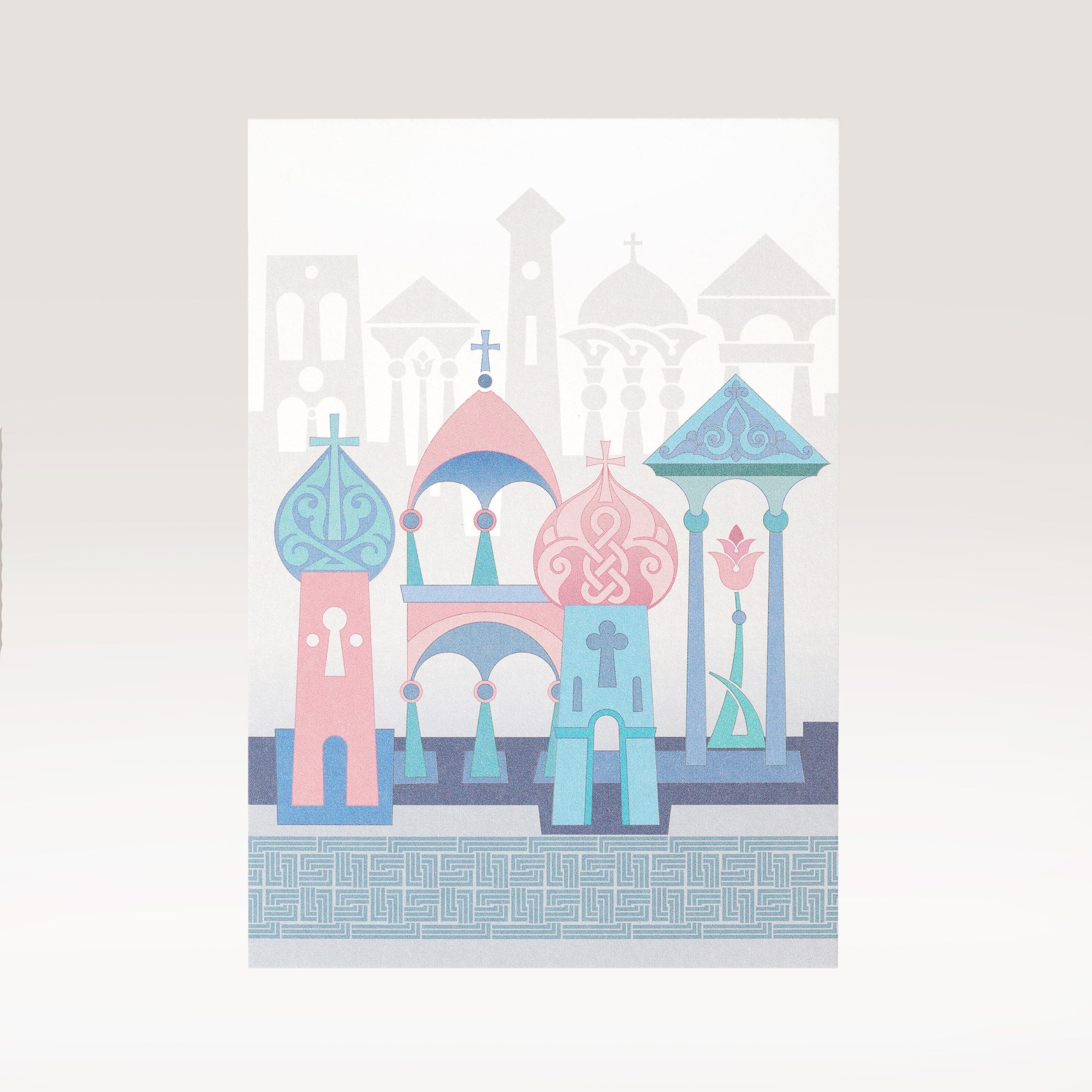 Postcard #10