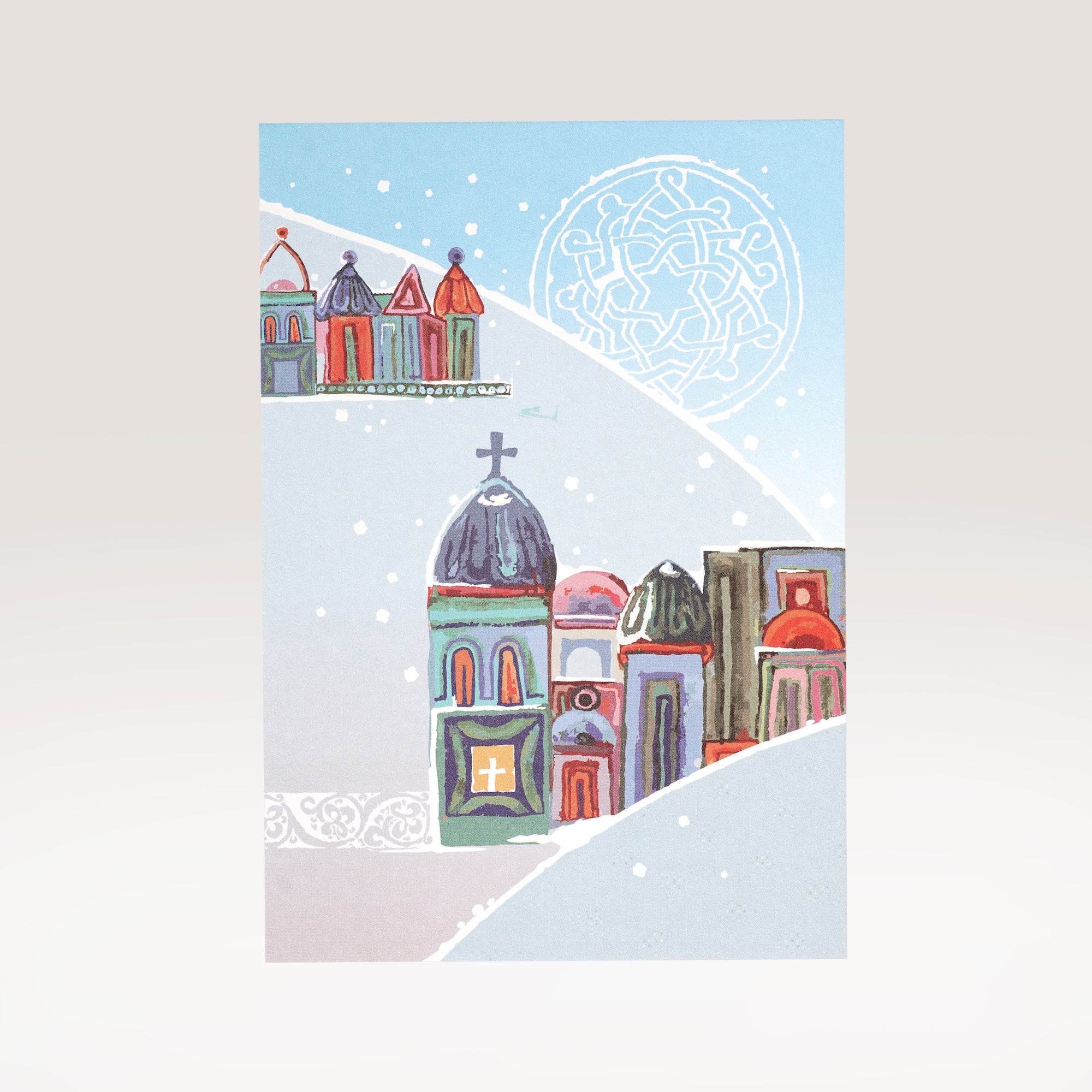 Postcard #16