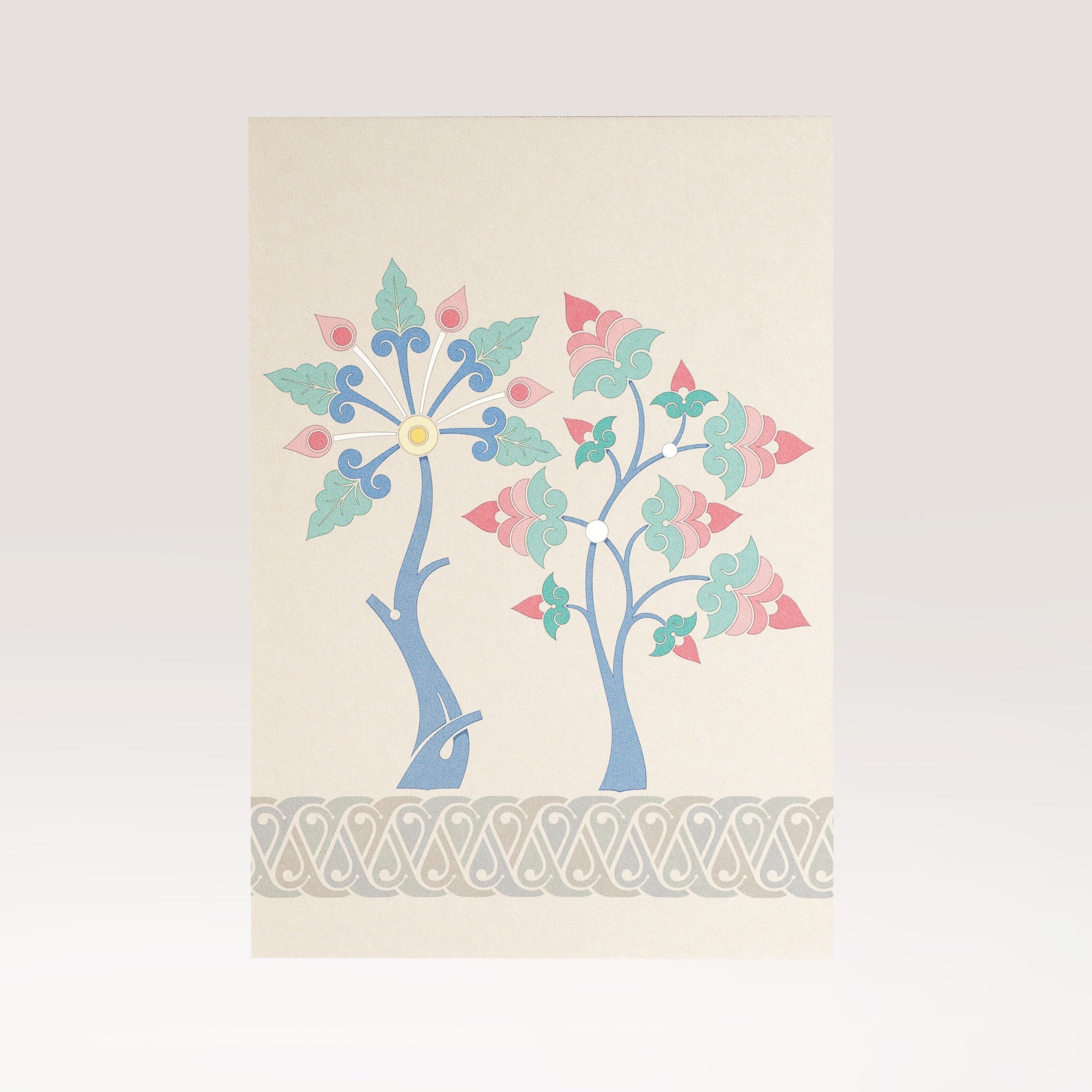 Postcard #20