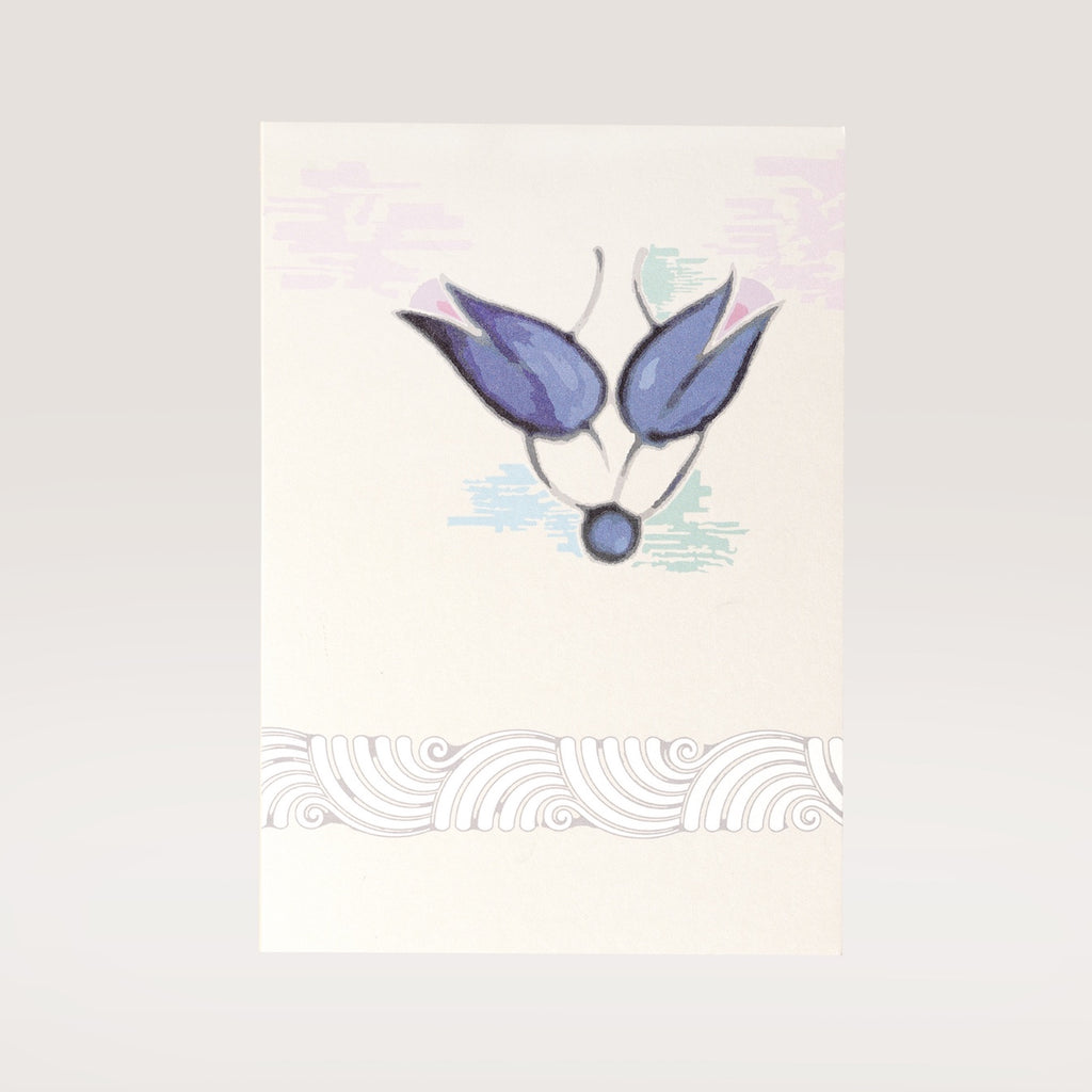 Postcard #25
