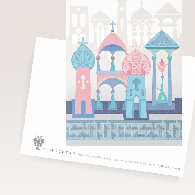 Postcard #10