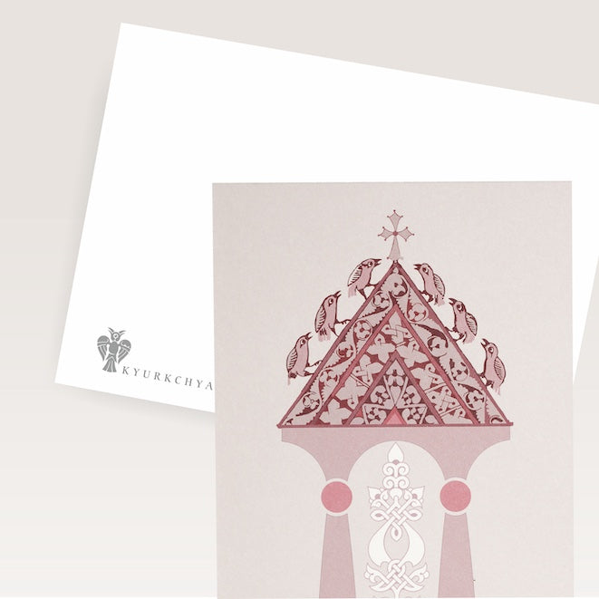 Postcard #11