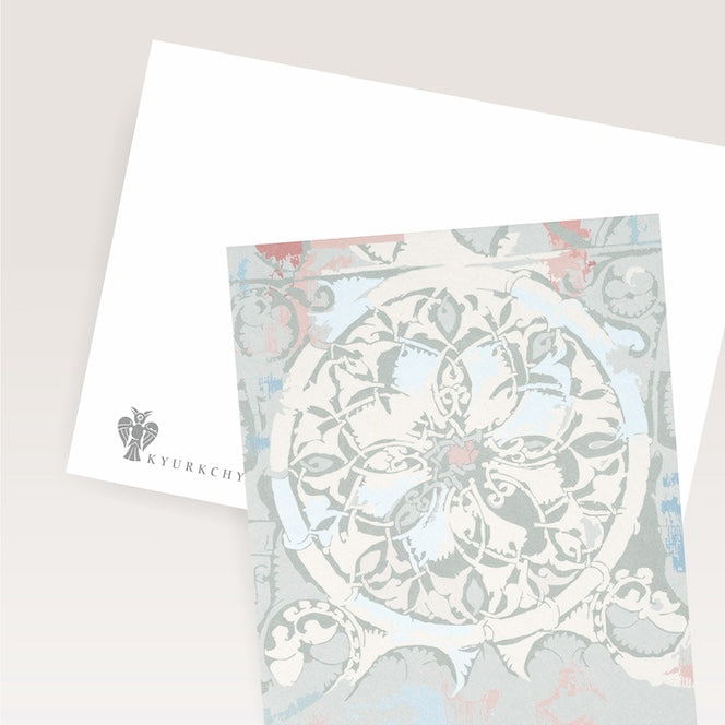 Postcard #14