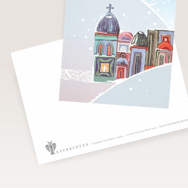 Postcard #16