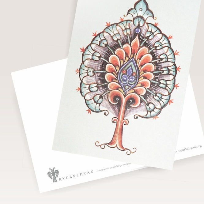 Postcard #18