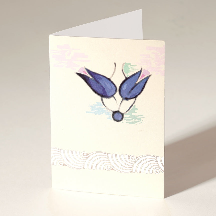 Postcard #25