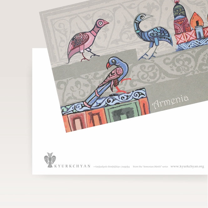 Postcard #2