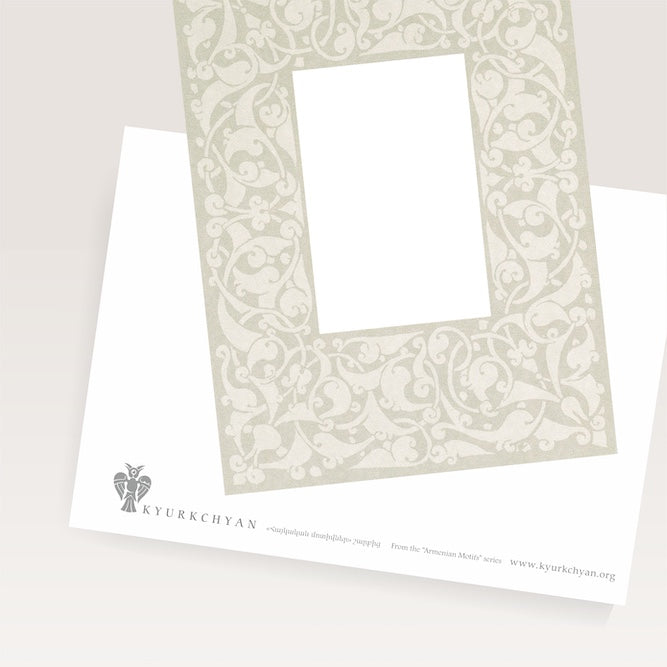 Postcard #7