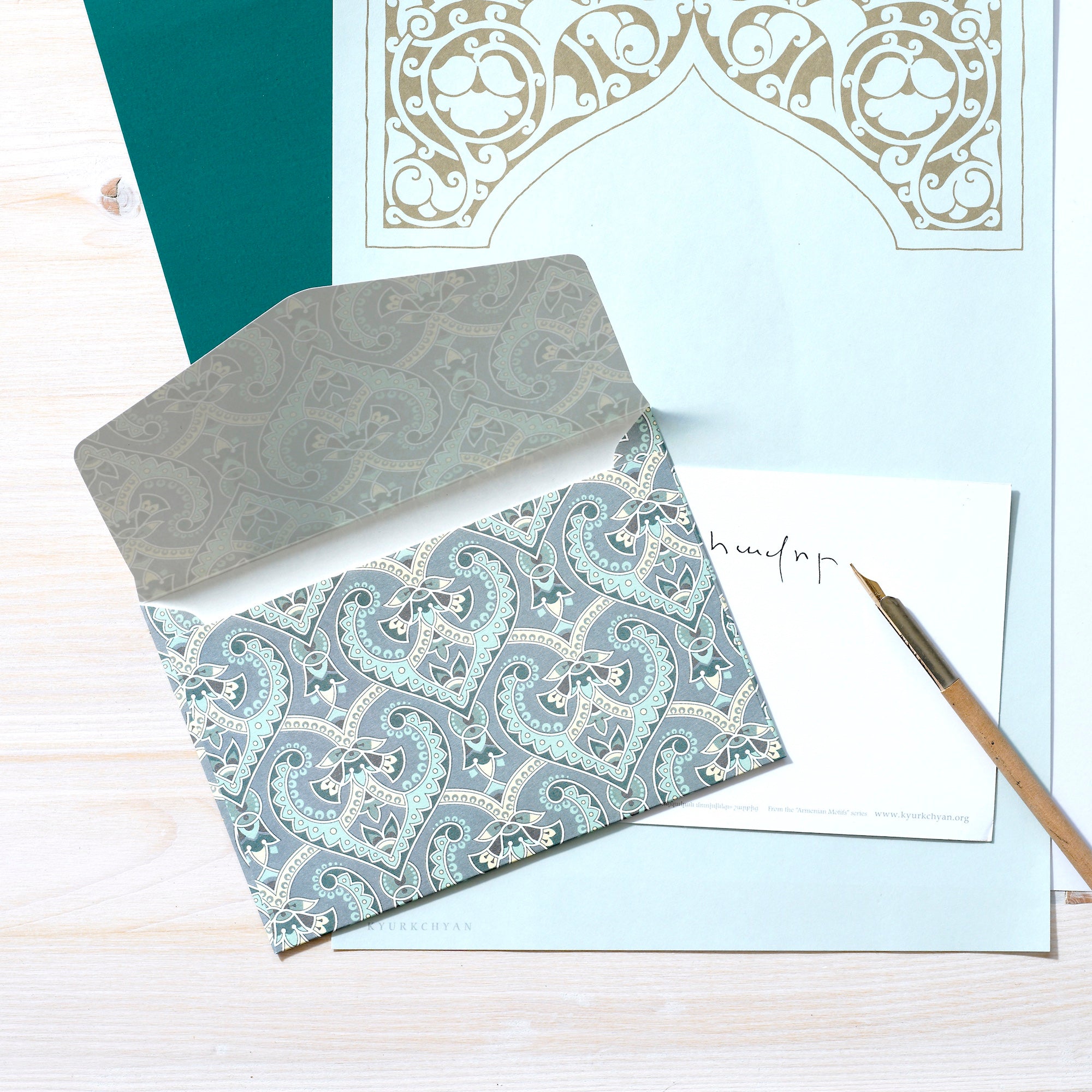 Envelope #2